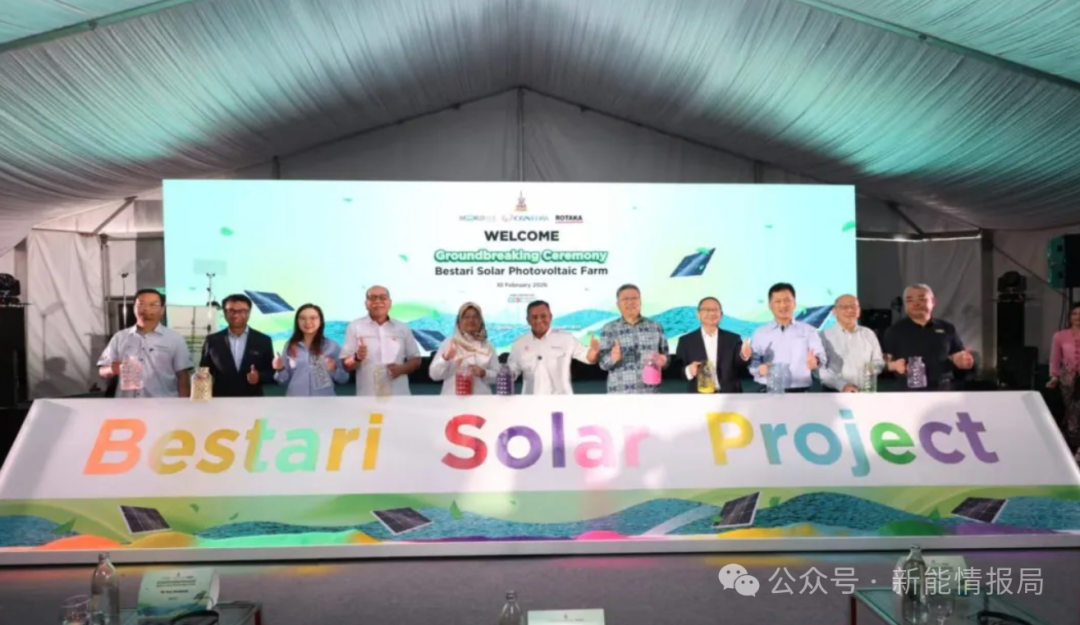 300MW，中广核开发！马来西亚最大漂浮光伏项目开工