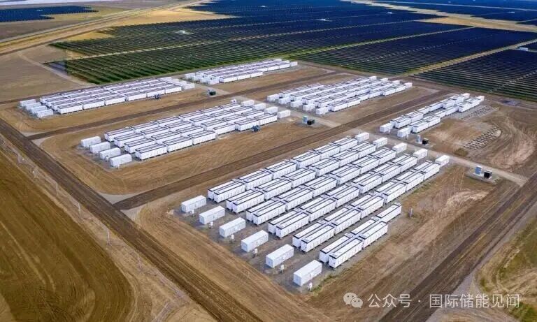 阿特斯出售美国德州200MWh储能项目