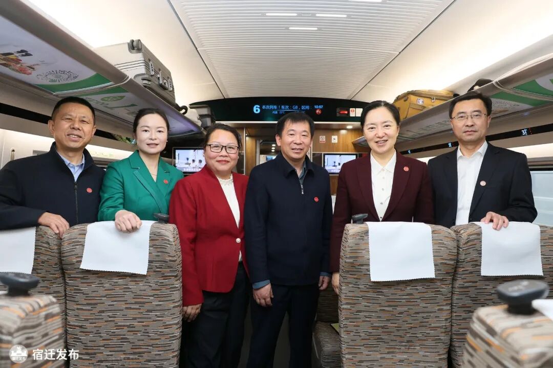 开局“十五五”，奔赴春天盛会！全国人大代表高纪凡今日启程赴京履职