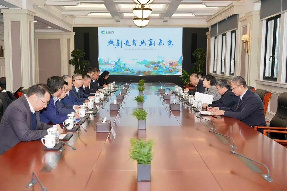 上海电气与白城市政府共商绿色发展合作新机遇
