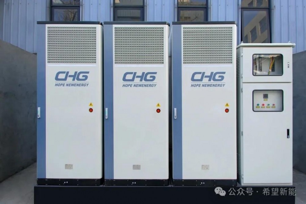 开门红！希望新能首批商枢261储能系统成功投运！