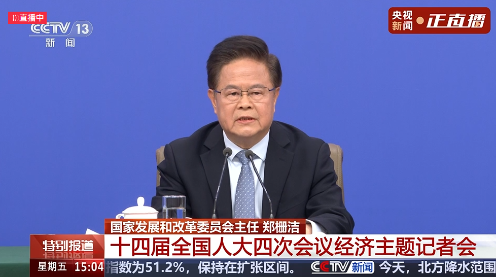 新型储能列入六大新兴支柱产业！