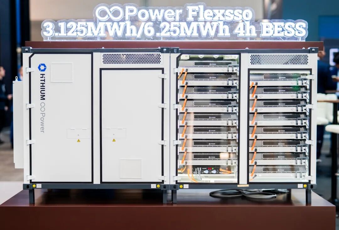 海辰储能携∞Power Flexsso储能系统首次亮相意大利KEY能源展,该产品专为部分地区严苛的道路运输需求而打造