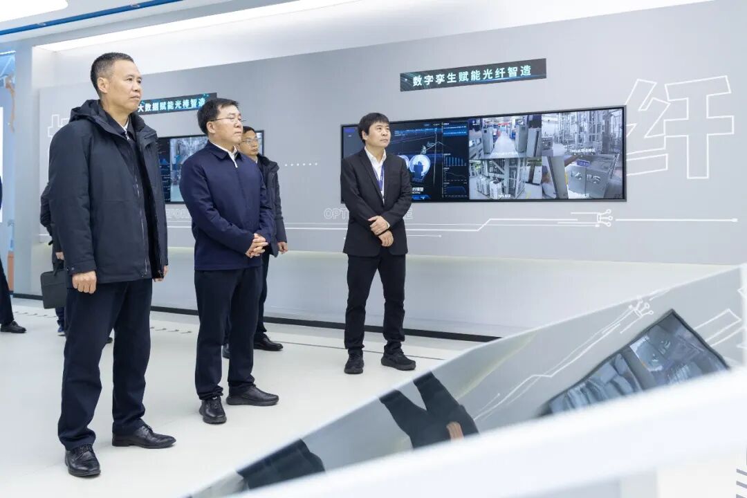 三峡集团与中国信科座谈