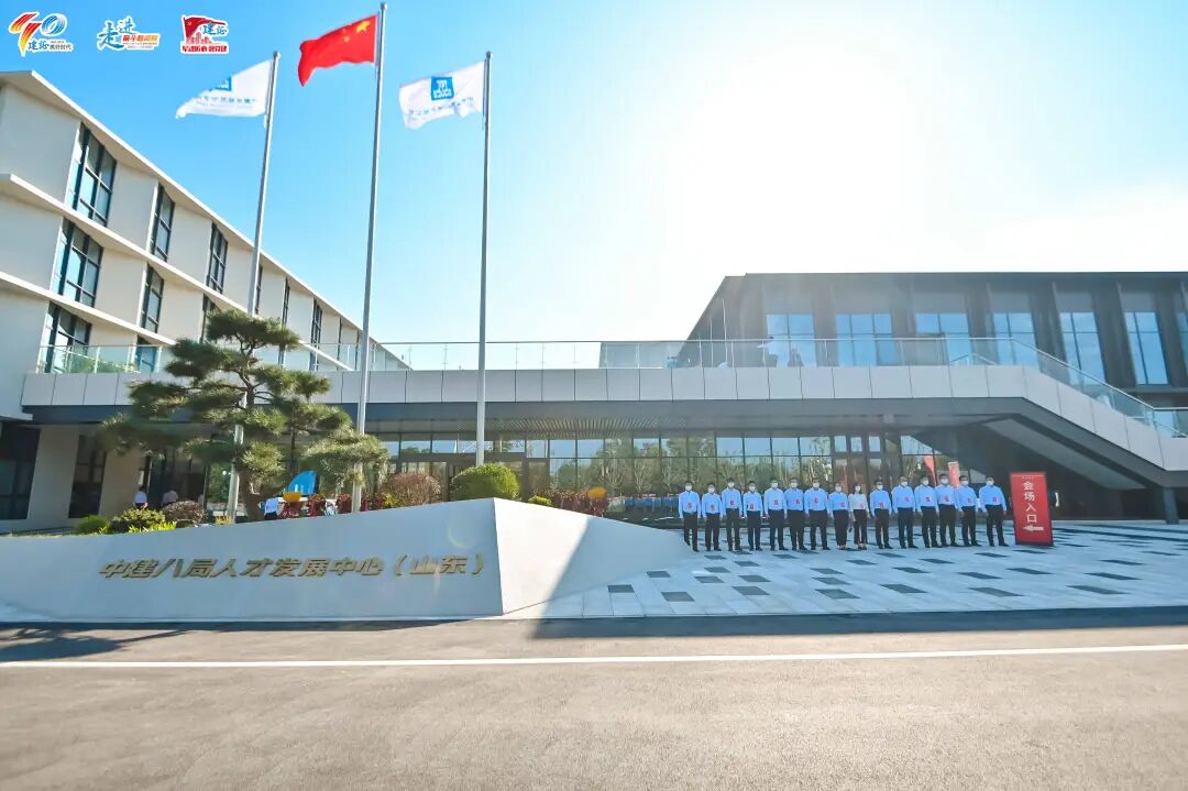 光储充一体化！易事特携手中建八局打造低碳能源示范标杆    