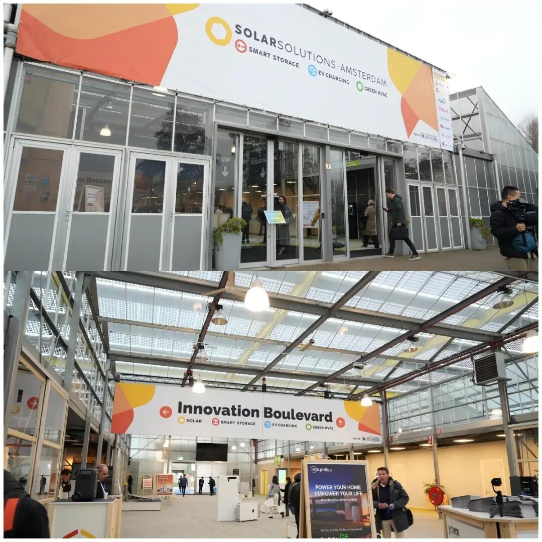 苏美达辉伦亮相荷兰SolarSolution Amsterdam 2026