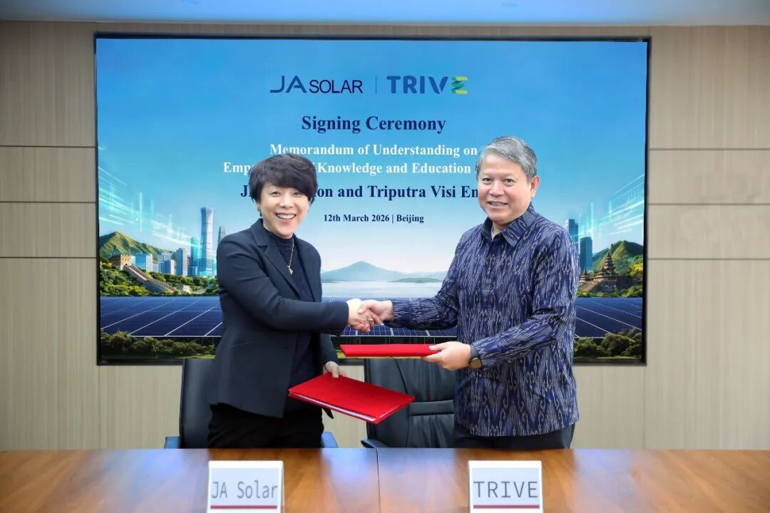 印尼Triputra集团高层到访晶澳科技，签署多项合作协议