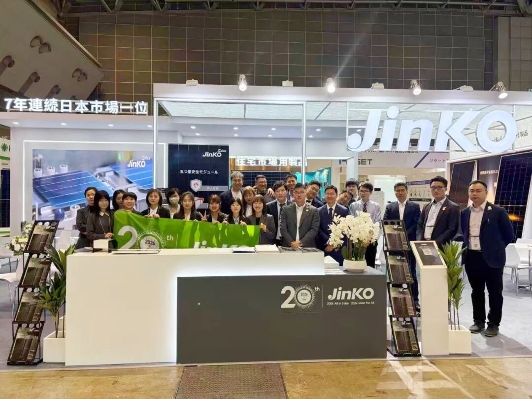 晶科能源亮相PV EXPO 2026多款创新组件集中展示