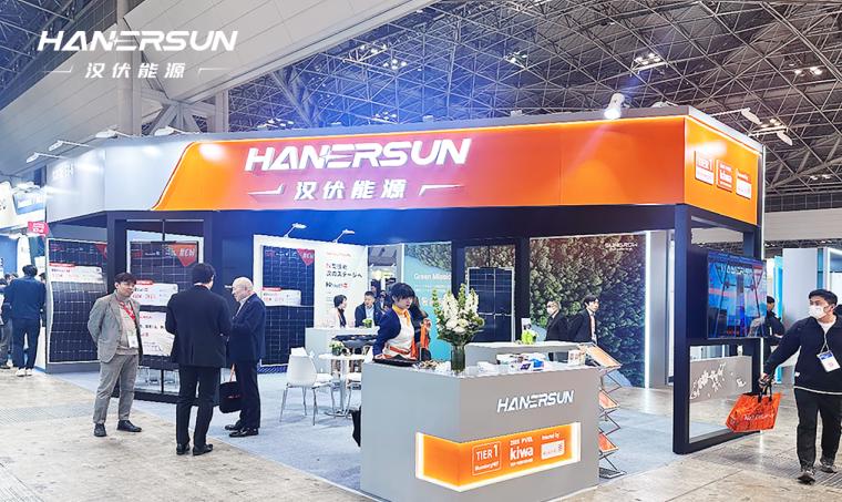 PV EXPO 2026 | 汉伏能源“场景化”矩阵东京首发，定义光伏应用新范式