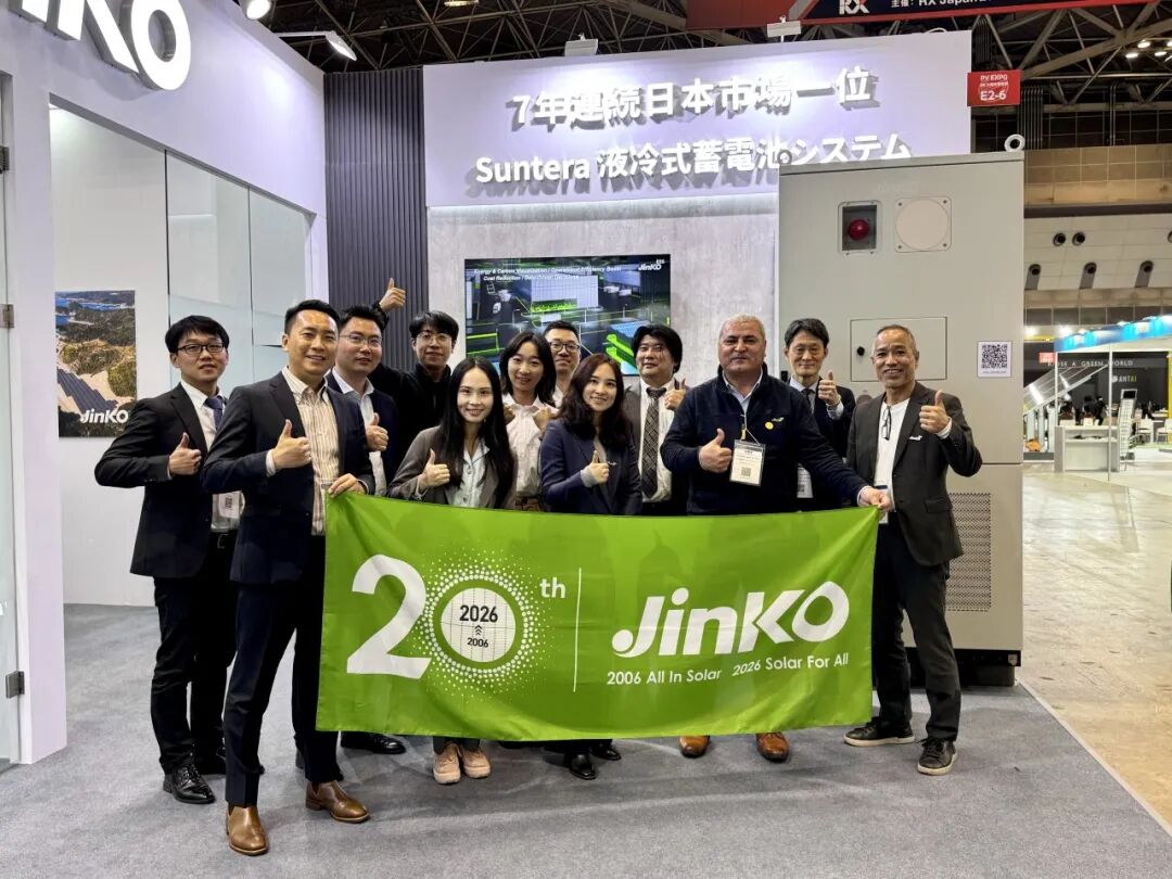 聚焦日本市场，晶科储能亮相 PV EXPO 2026