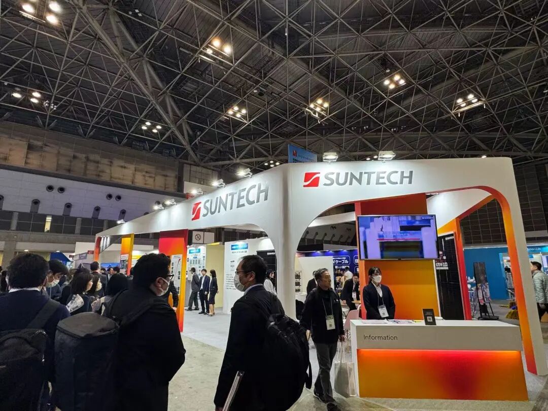 引领日本绿色能源新变革｜尚德电力携技术矩阵亮相 2026 日本 PV EXPO