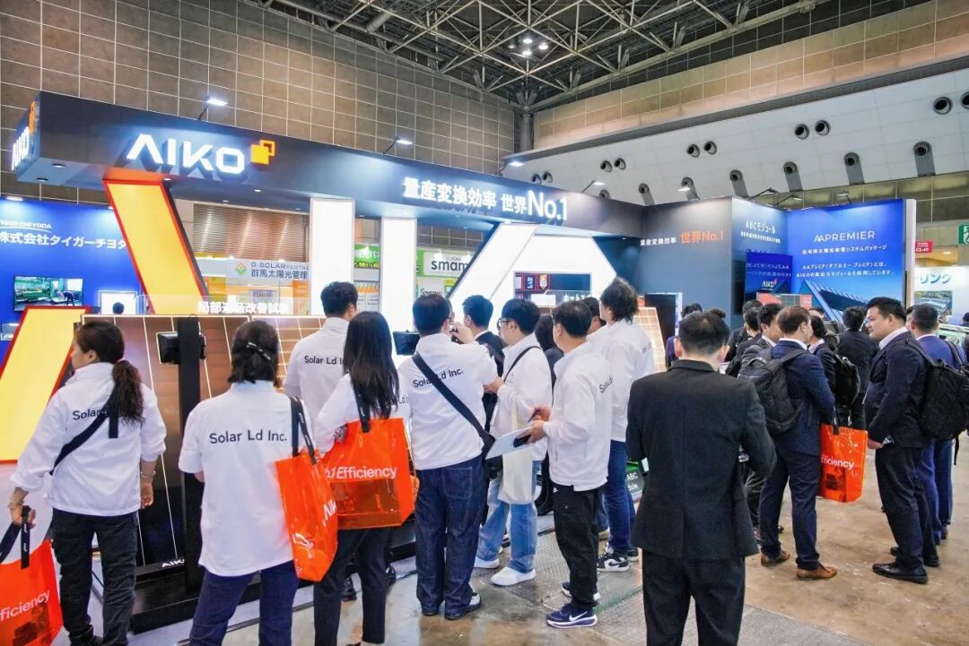 人气爆棚！爱旭高效ABC闪耀 PV EXPO 2026