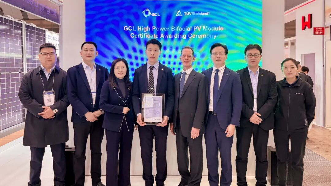 协鑫集成亮相PV EXPO 2026：GPC满屏全黑组件获TÜV认证，防眩光新品瞄准日本住宅市场