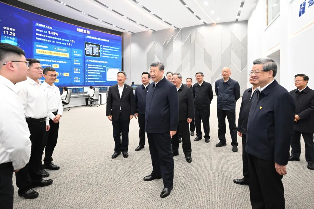 习近平总书记考察华能集团,强调建设新型能源体系、能源强国!