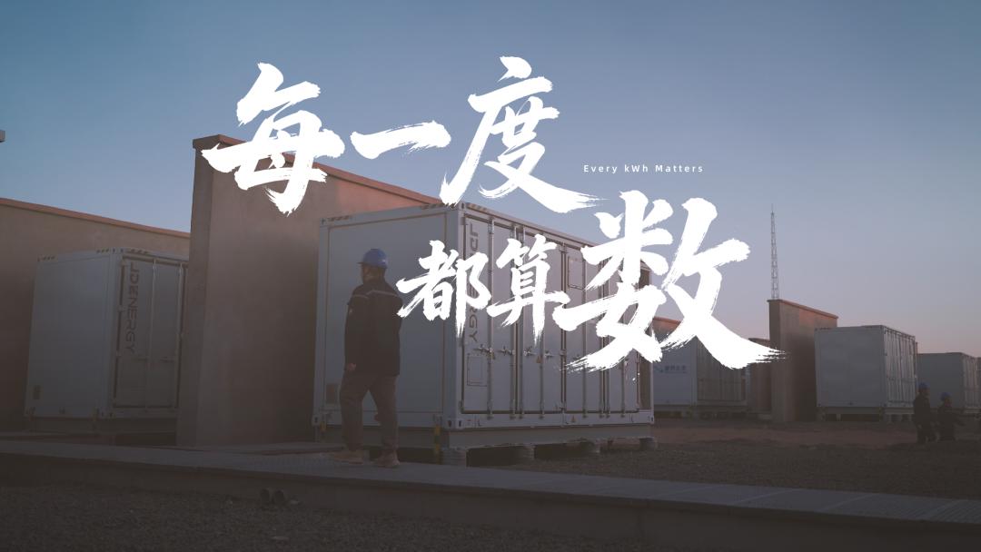 前瞻 | 奇点能源ESIE 2026的 “TDL” 剧透,请查收!