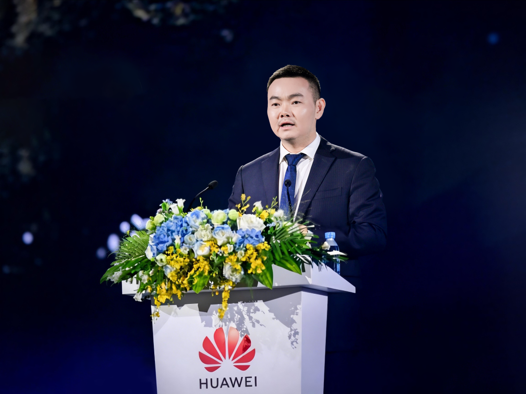 华为孟少云:价值共创,共赢新能源高质量发展新机遇