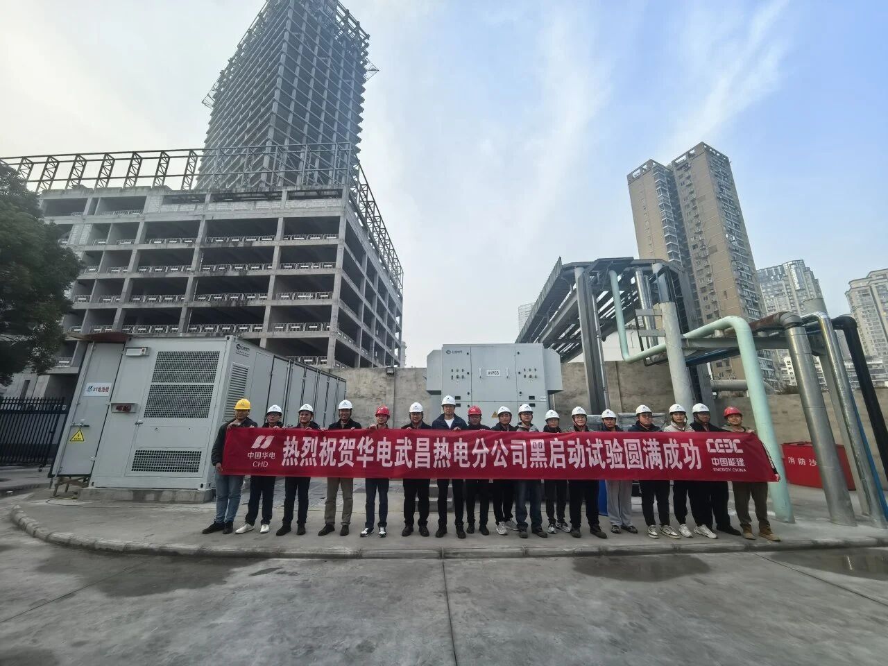 9MW/9.554MWh！瑞浦兰钧324Ah电芯助力华电集团“十四五”示范项目并网成功