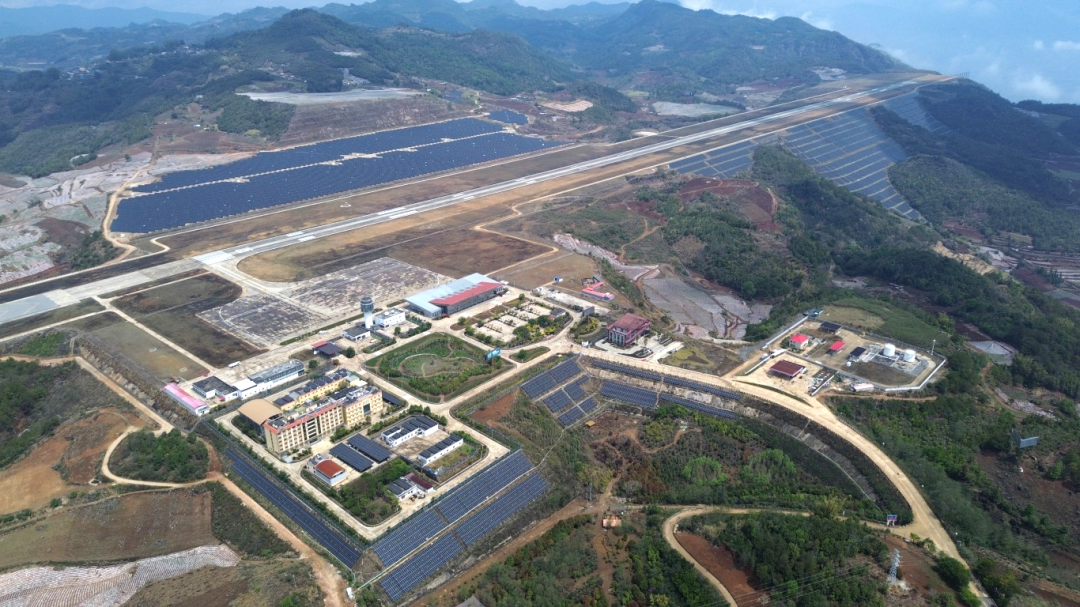 西南首个！佤山机场一期光伏项目全容量并网