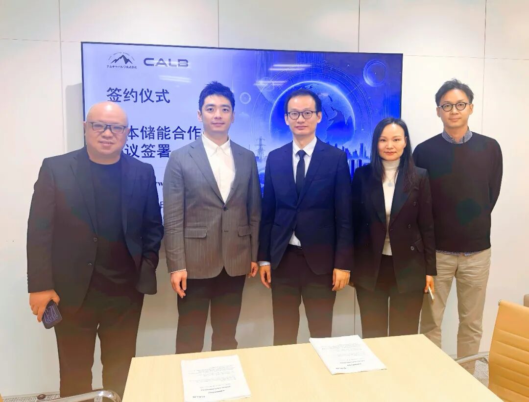 940MWh,三家中企同日官宣海外储能订单