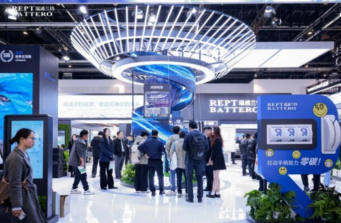 ESIE2026盛大启幕：瑞浦兰钧以技术与全球布局领航储能高质量发展
