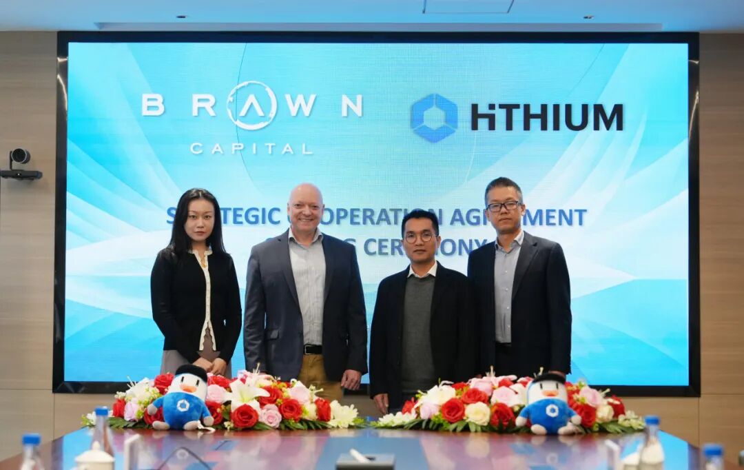 3GWh！海辰储能与Brawn Capital达成长时储能等项目合作