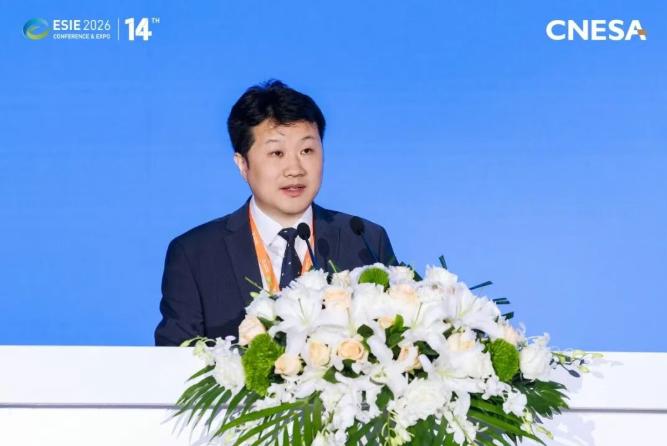 ESIE 2026储能展会在京闭幕!
