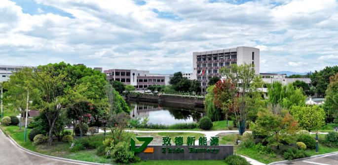 朝希资本领投硅碳负极龙头企业兰溪致德，锚定锂电黄金赛道