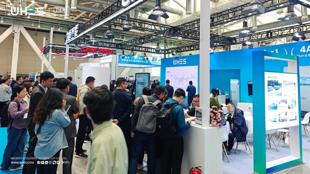 为恒智能亮相CLNB 2026：以数智化储能方案，破解有色金属绿色转型