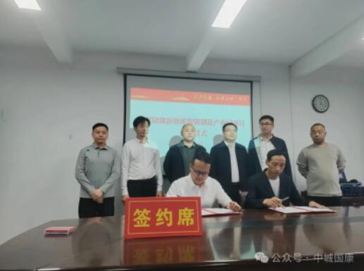 3.6亿元新型储能智能制造产业园项目落户福建省明溪县