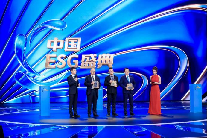 隆基李振国出席总台“2026中国ESG盛典”：中国光伏让能源公平照进现实