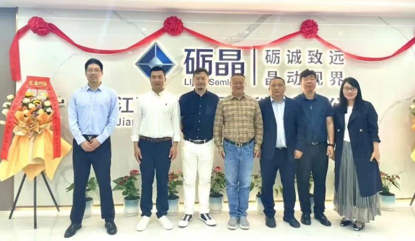 获超3500万意向订单！这一钙钛矿新锐正式揭牌开业！
