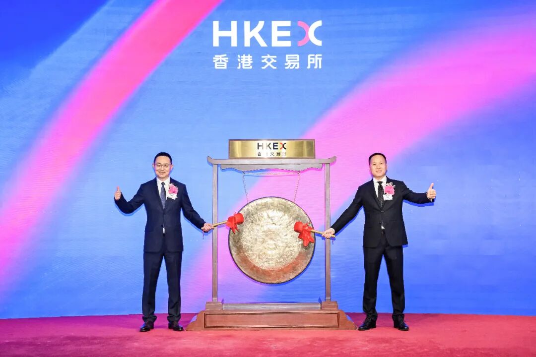 思格新能源于港交所正式挂牌上市！以AI赋能光储，以初心奔赴新程