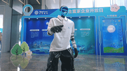 现场直击！AI向导第一视角，带你沉浸式打卡天合富家开放日！