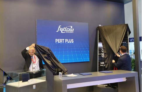 Fellow Energy 实现 PERT Plus 技术产业化，新品正式进军全球市场