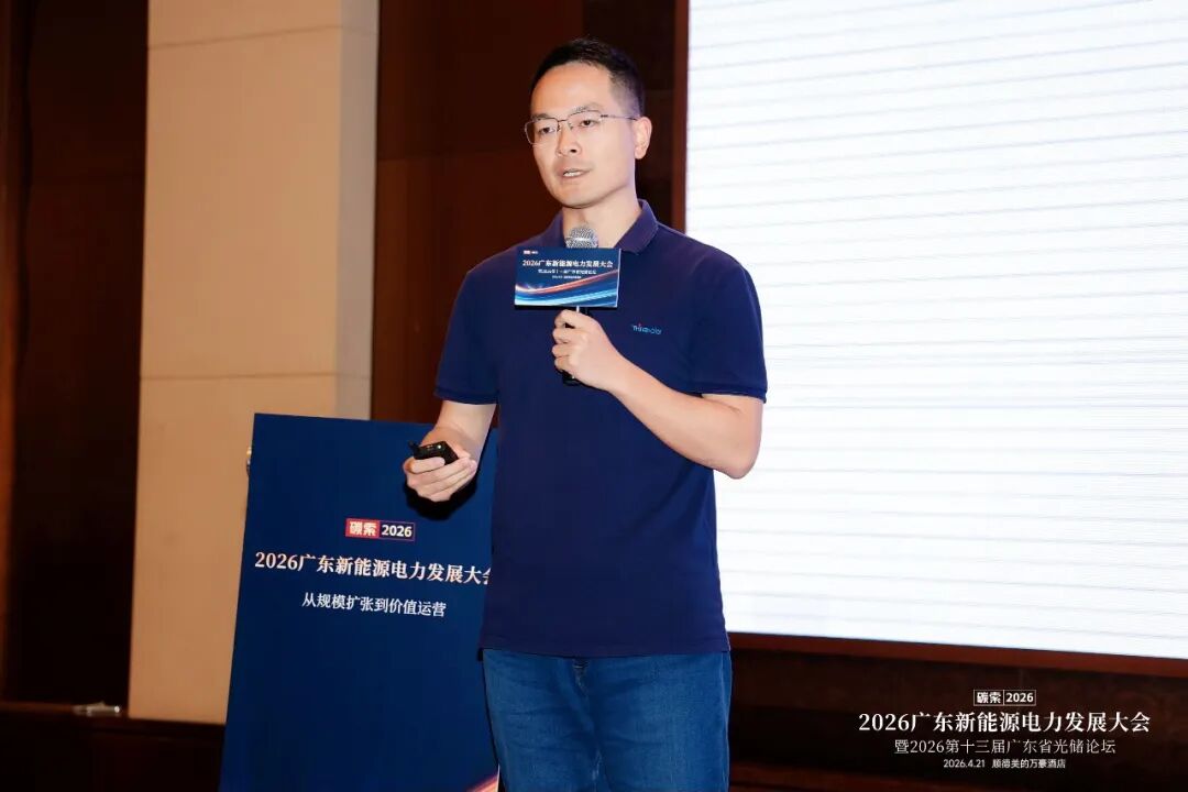积沙成塔、价值共生！原装3.0重构资产运营新生态
