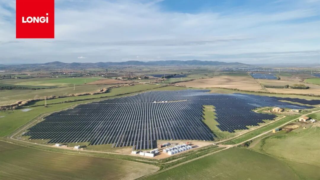 配储13.75MW/50.16MWh！隆基首个欧洲光储一体化项目并网投运