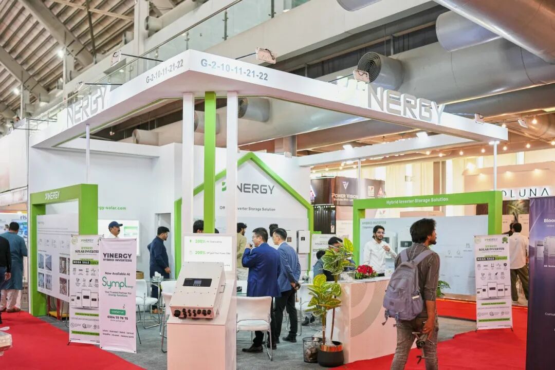 展会直击 | 易能数字携两大新品及全系列户储产品,重磅亮相Solar Pakistan 2026