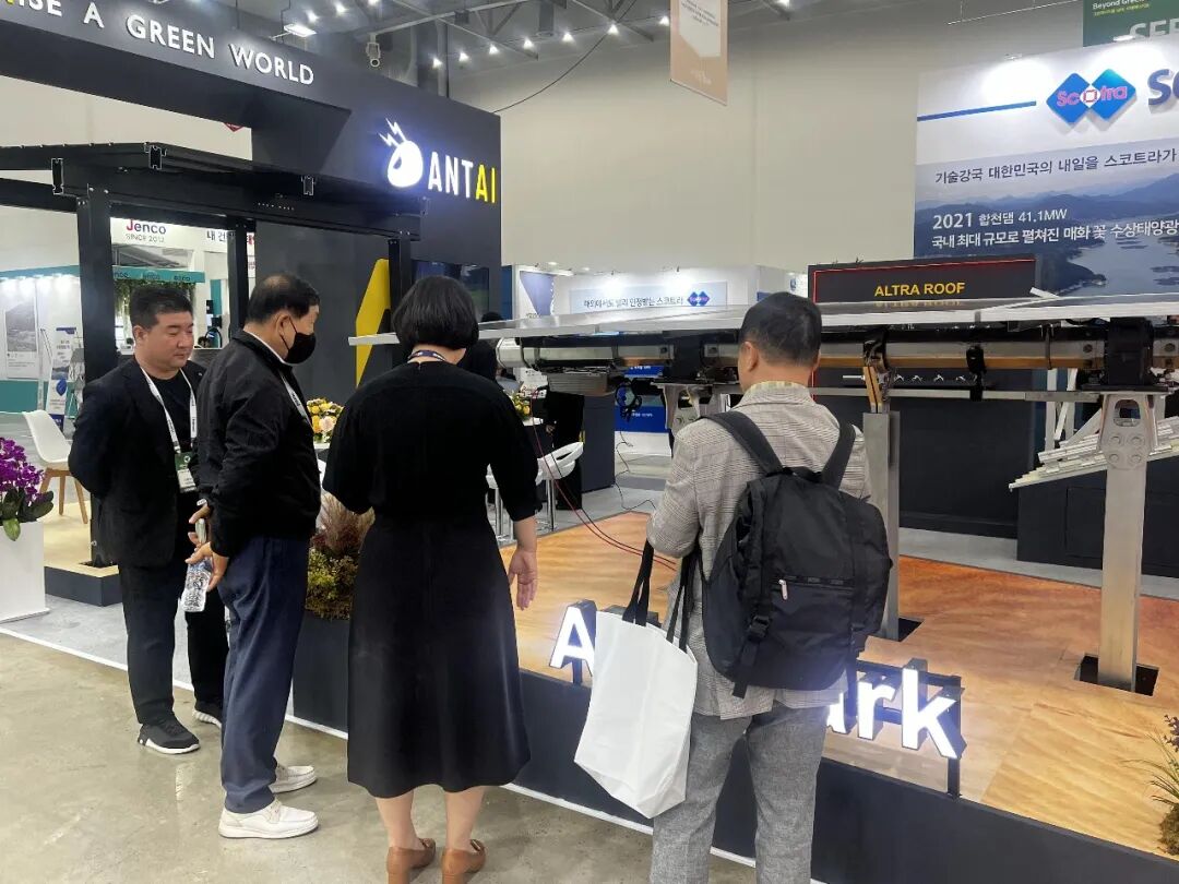安泰新能源亮相韩国 Green Energy Expo 2026， AT-SPARK 成全场焦点