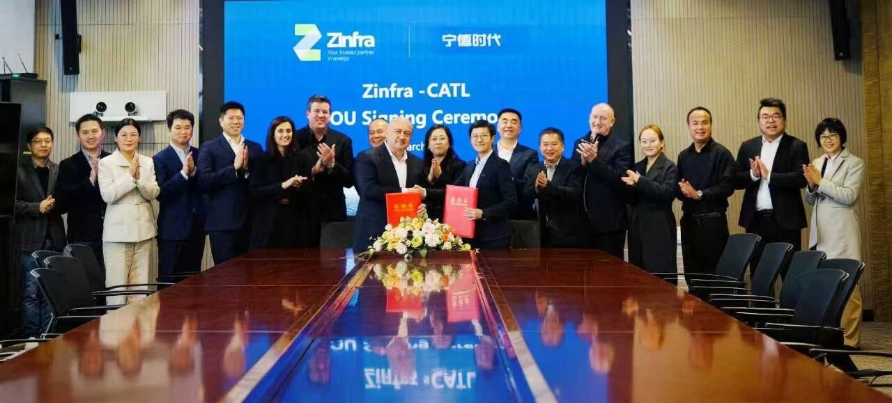 Zinfra×宁德时代:共建澳大利亚储能“产品+服务”新模式
