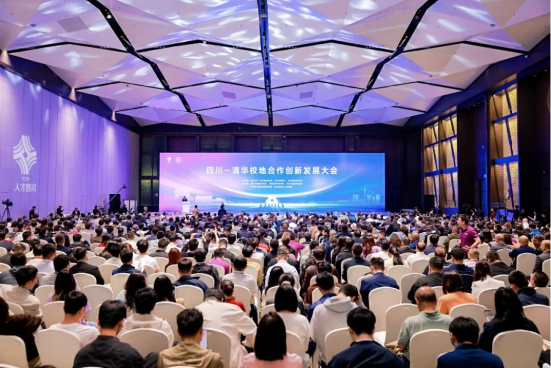 投资不低于1.2亿元，西清能源眉山生产实验基地项目正式启航！