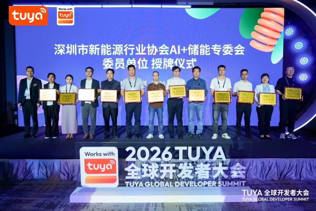 从“会算”到“能赚”：RelyEZ OS 如何让AI真正提升储能收益