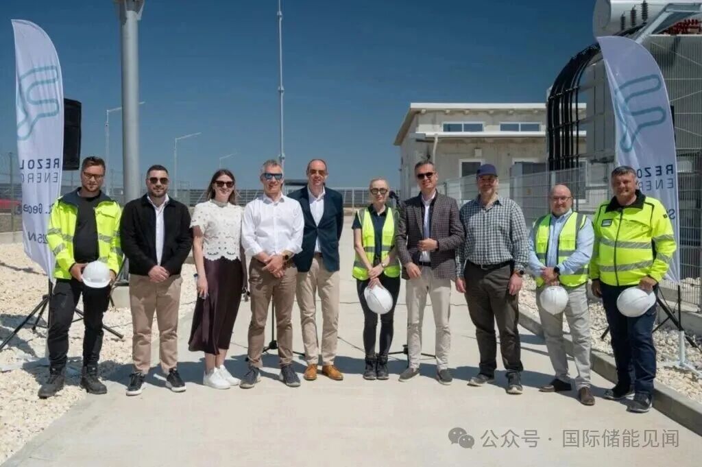 中东欧最大储能项目落地保加利亚