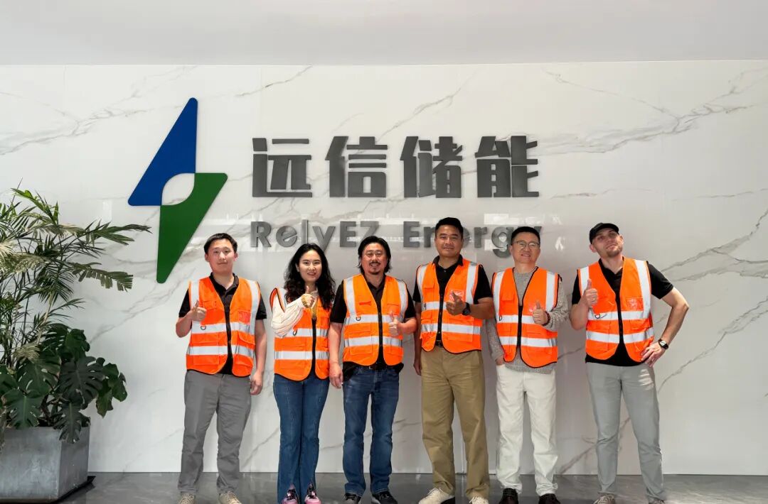 迎荷兰客户验厂,远信储能全力冲刺护航海外订单交付