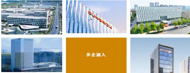 周期大考:昱能&禾迈的微逆保卫战
