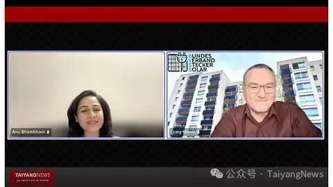 BVSS：德国即插即用光伏系统注册量突破130万套，有望推广至全球