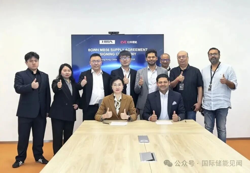 亿纬锂能签下8GWh海外储能订单！