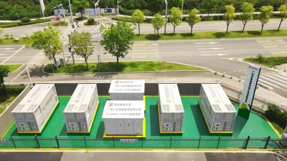 广东广州广芯5.5MW/11MWh储能项目正式并网投运