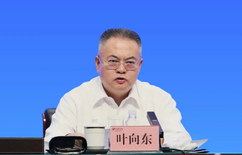 中国华电集团换帅！