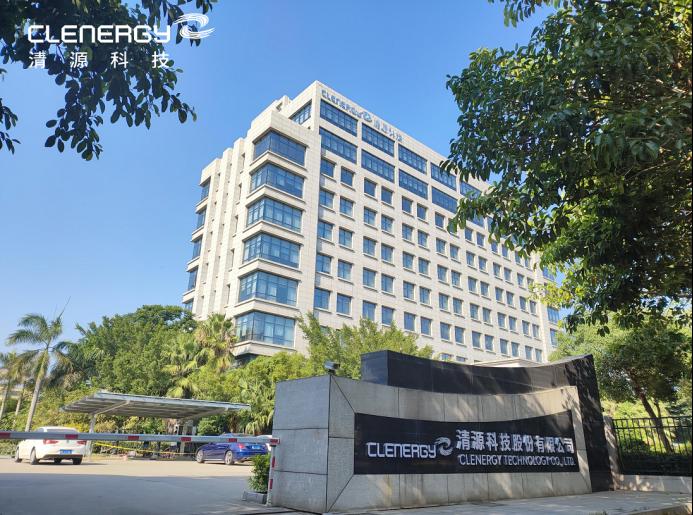 清源科技发布“2026–2030”战略规划:从全球光伏支架领导者迈向光储充一体化能源解决方案提供商