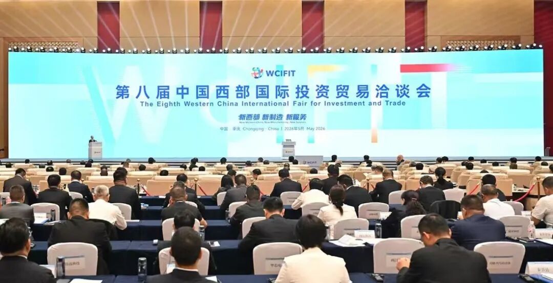 2026未来储能大会·西清能源 | 从“被动防护”到“AI超级大脑”